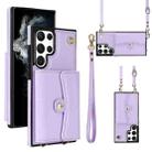 For Samsung Galaxy S22 Ultra 5G RFID Card Slot Leather Phone Case with Long Lanyard(Purple) - 1