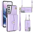 For Samsung Galaxy S21 5G RFID Card Slot Leather Phone Case with Long Lanyard(Purple) - 1