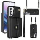 For Samsung Galaxy S21+ 5G RFID Card Slot Leather Phone Case with Long Lanyard(Black) - 1
