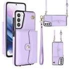 For Samsung Galaxy S21+ 5G RFID Card Slot Leather Phone Case with Long Lanyard(Purple) - 1