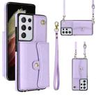 For Samsung Galaxy S21 Ultra 5G RFID Card Slot Leather Phone Case with Long Lanyard(Purple) - 1