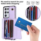 For Samsung Galaxy S21 Ultra 5G RFID Card Slot Leather Phone Case with Long Lanyard(Purple) - 2