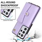 For Samsung Galaxy S21 Ultra 5G RFID Card Slot Leather Phone Case with Long Lanyard(Purple) - 6