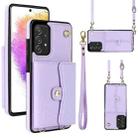 For Samsung Galaxy A73 5G RFID Card Slot Leather Phone Case with Long Lanyard(Purple) - 1