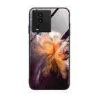 For vivo iQOO Neo7 Marble Pattern Glass Phone Case(Typhoon) - 1