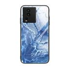 For vivo iQOO Neo7 Marble Pattern Glass Phone Case(Blue Ocean) - 1