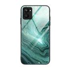 For Realme C33 Marble Pattern Glass Phone Case(Water Waves) - 1