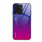 For vivo iQOO Neo7 Gradient Color Glass Phone Case(Purple Red) - 1