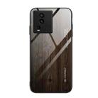 For vivo iQOO Neo7 Wood Grain Glass Phone Case(Black) - 1