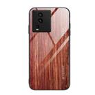 For vivo iQOO Neo7 Wood Grain Glass Phone Case(Coffee) - 1
