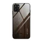 For Realme C33 Wood Grain Glass Phone Case(Black) - 1