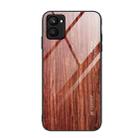 For Realme C33 Wood Grain Glass Phone Case(Coffee) - 1