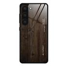 For Samsung Galaxy S23 5G Wood Grain Glass Phone Case(Black) - 1