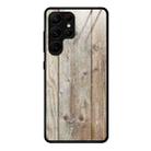 For Samsung Galaxy S23 Ultra 5G Wood Grain Glass Phone Case(Grey) - 1