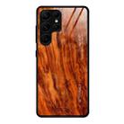 For Samsung Galaxy S23 Ultra 5G Wood Grain Glass Phone Case(Light Brown) - 1