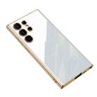 For Samsung Galaxy S23 Ultra 5G GKK Electroplating TPU Full Coverage Phone Case(White) - 1