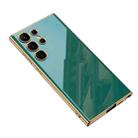 For Samsung Galaxy S23 Ultra 5G GKK Electroplating TPU Full Coverage Phone Case(Green) - 1