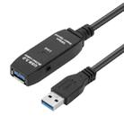 USB 3.0 Male to Female Data Sync Super Speed Extension Cable, Length:5m - 1