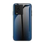 For vivo iQOO Neo7 Texture Gradient Glass TPU Phone Case(Blue) - 1