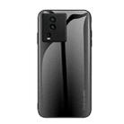 For vivo iQOO Neo7 Texture Gradient Glass TPU Phone Case(Black) - 1