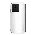 For vivo iQOO Neo7 Texture Gradient Glass TPU Phone Case(White) - 1