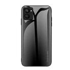 For Realme C33 Texture Gradient Glass TPU Phone Case(Black) - 1
