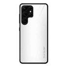 For Samsung Galaxy S23 Ultra 5G Texture Gradient Glass TPU Phone Case(White) - 1