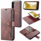 For Samsung Galaxy S23 5G DG.MING Crazy Horse Texture Detachable Magnetic Leather Case(Red) - 1