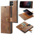 For Samsung Galaxy S23 Ultra 5G DG.MING Crazy Horse Texture Detachable Magnetic Leather Case(Brown) - 1