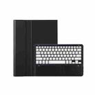 For Honor Pad V8 Pro AHV8 Ultrathin Detachable Bluetooth Keyboard Leather Tablet Case(Black + White) - 1