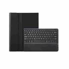 For Honor Pad V8 Pro AHV8 Ultrathin Detachable Bluetooth Keyboard Leather Tablet Case(Black) - 1