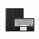 For Honor Pad V8 Pro AHN8-A Ultrathin Detachable Bluetooth Keyboard Leather Tablet Case with Touchpad(Black + White) - 1