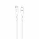 TOTU BPD-013 Skin Sense Series Type-C to 8 Pin Silicone Fast Charging Data Cable, Length:1m(White) - 1