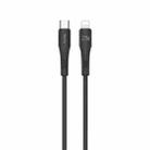 TOTU BPD-013 Skin Sense Series Type-C to 8 Pin Silicone Fast Charging Data Cable, Length:2m(Black) - 1