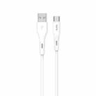 TOTU BT-023 Skin Sense Series USB to Type-C Silicone Data Cable, Length:2m(White) - 1