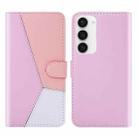 For Samsung Galaxy S23 5G Tricolor Stitching Flip Leather Phone Case(Pink) - 1