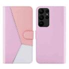 For Samsung Galaxy S23 Ultra 5G Tricolor Stitching Flip Leather Phone Case(Pink) - 1