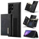 For Samsung Galaxy S23 Ultra 5G DG.MING M1 Series 3-Fold Multi Card Wallet  Phone Case(Black) - 1