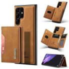 For Samsung Galaxy S23 Ultra 5G DG.MING M2 Series 3-Fold Multi Card Bag + Phone Case(Brown) - 1