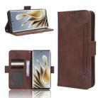 For ZTE nubia Z50 Skin Feel Calf Texture Card Slots Leather Phone Case(Brown) - 1