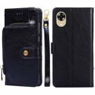 For OPPO A17k Zipper Bag Leather Phone Case(Black) - 1