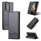 For vivo S16e AZNS Magnetic Calf Texture Flip Leather Phone Case(Black) - 1