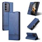 For vivo S16e AZNS Magnetic Calf Texture Flip Leather Phone Case(Dark Blue) - 1