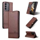 For vivo S16e AZNS Magnetic Calf Texture Flip Leather Phone Case(Dark Brown) - 1