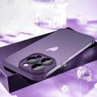 For iPhone 14 Pro Four Corners + Camera TPU Phone Protective Frame(Purple) - 1