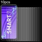 For Infinix Smart 7 India 10pcs 0.26mm 9H 2.5D Tempered Glass Film - 1