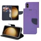 For Samsung Galaxy S23 5G Mercury Contrast Color Splicing Leather Phone Case(Purple) - 1