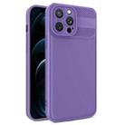 For iPhone 12 Pro Max Twill Texture TPU Shockproof Phone Case(Purple) - 1