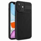 For iPhone 11 Twill Texture TPU Shockproof Phone Case(Black) - 1