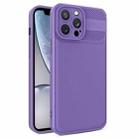 For iPhone XR Twill Texture TPU Shockproof Phone Case(Purple) - 1
